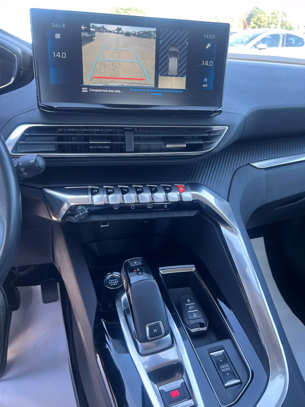 Peugeot 3008 фото 11