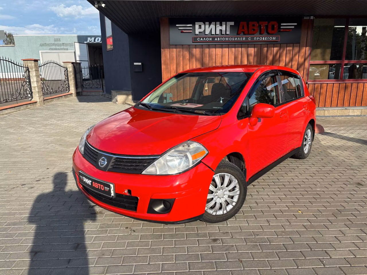 Nissan Versa
