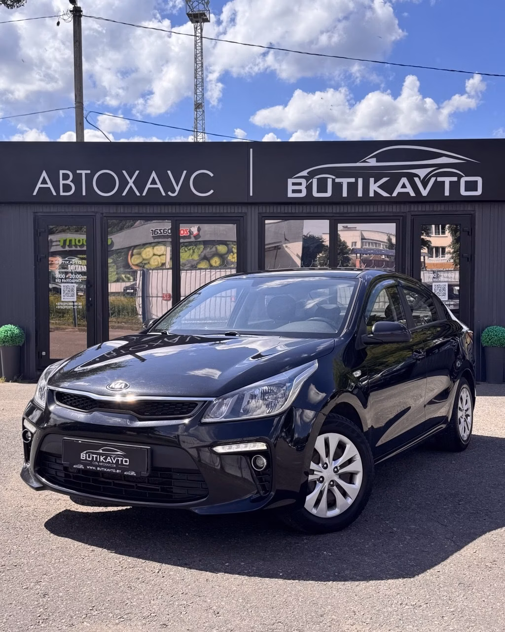 Kia Rio фото 3