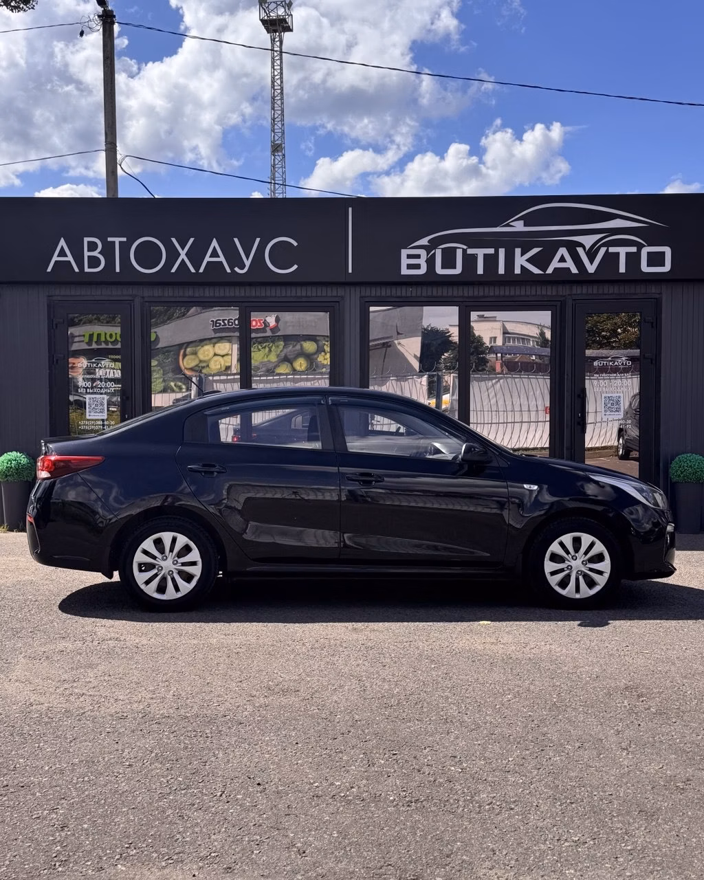 Kia Rio фото 7