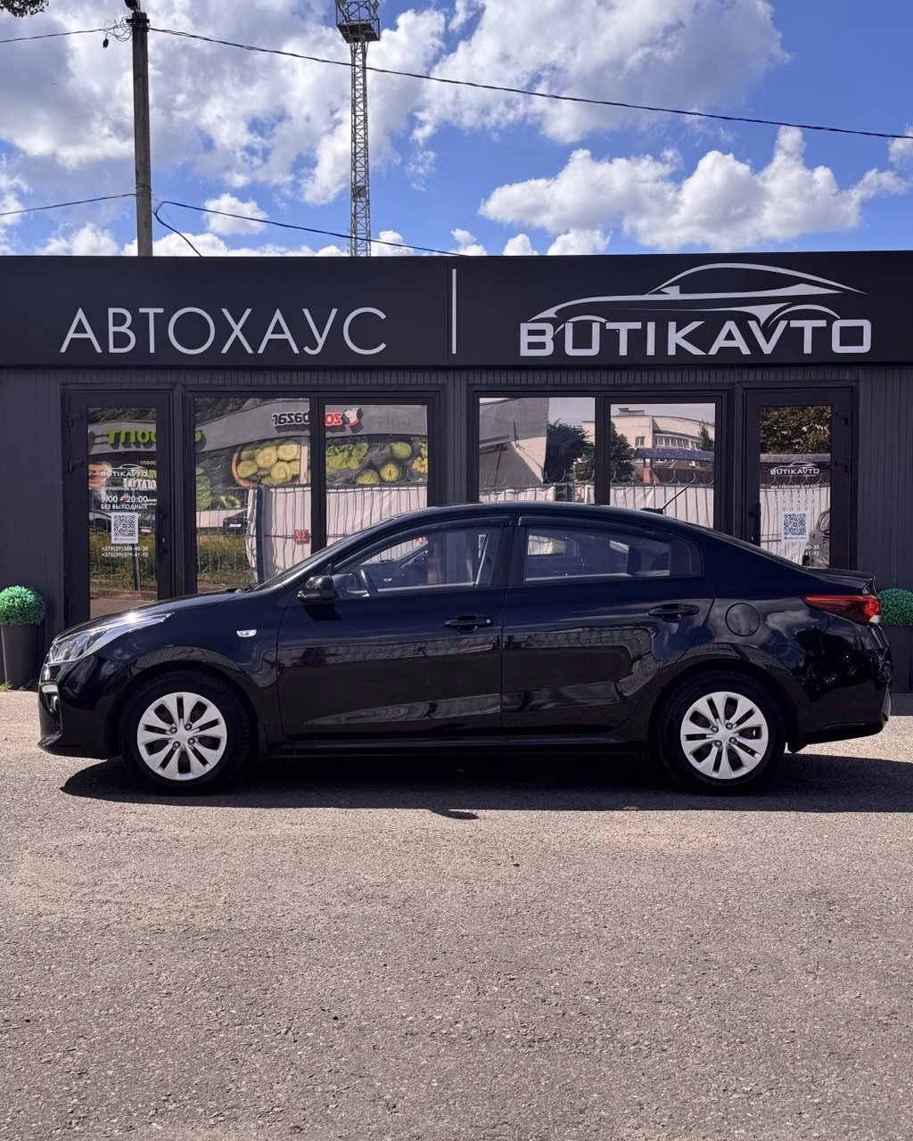 Kia Rio фото 8