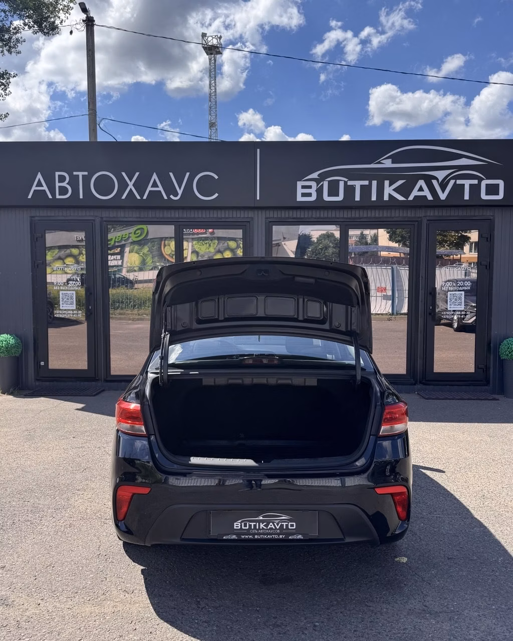 Kia Rio фото 15
