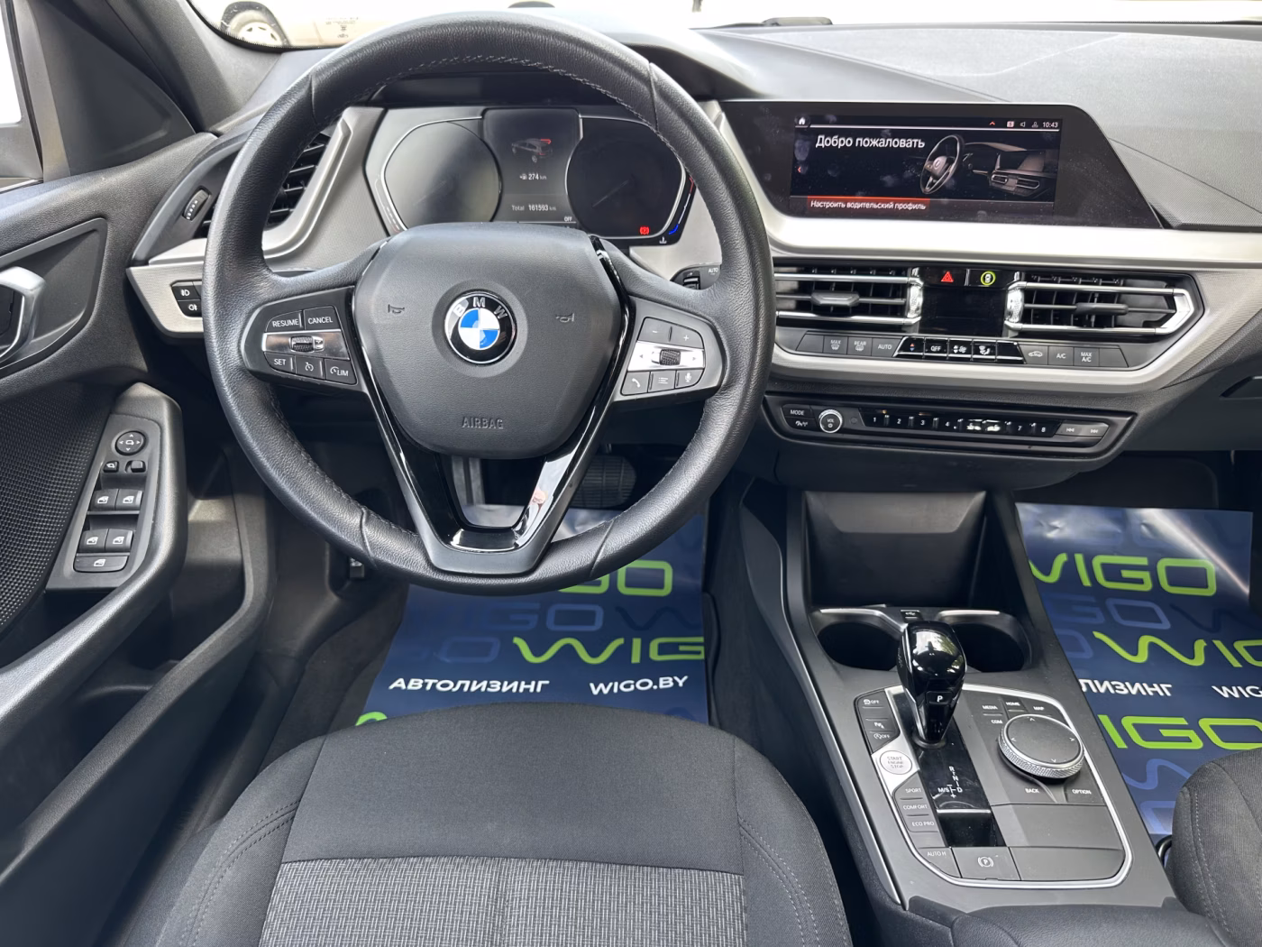 BMW 1 серия фото 9
