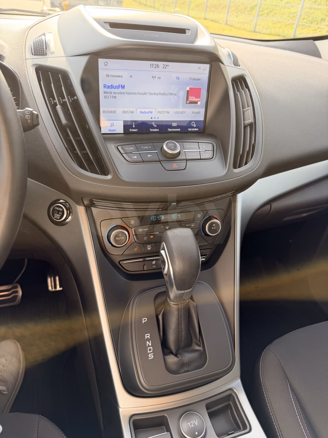 Ford Kuga фото 20