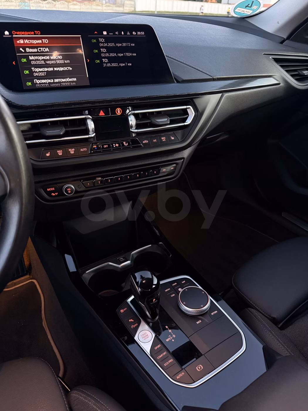 BMW 2 серия фото 11