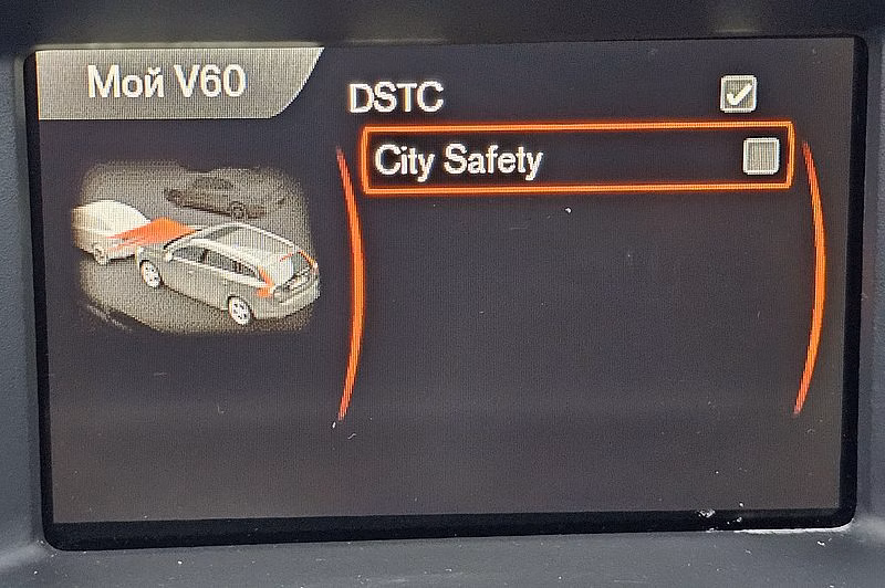 Volvo V60 фото 20