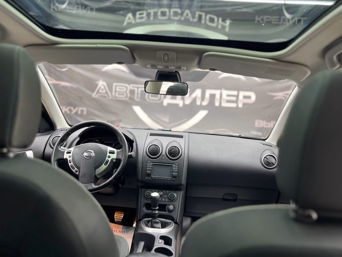 Nissan Qashqai+2 фото 11