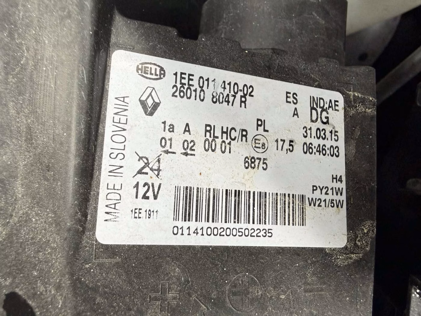 Renault Trafic фото 13
