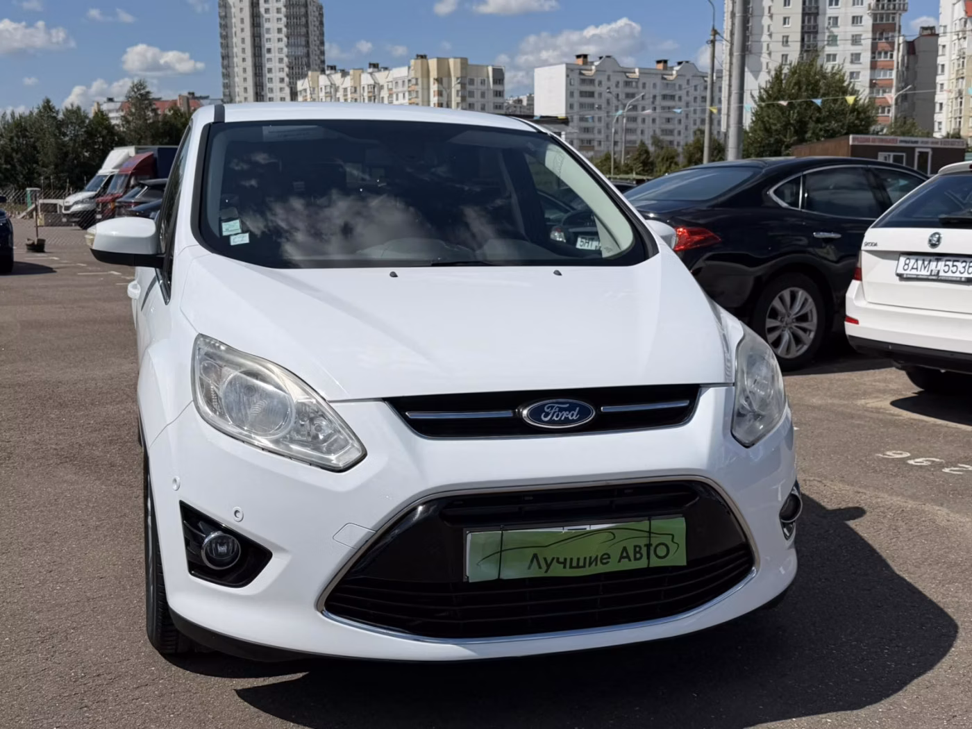 Ford C-MAX