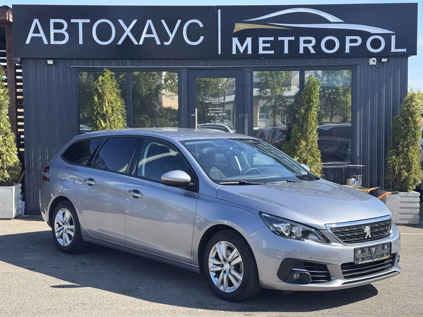 Peugeot 308
