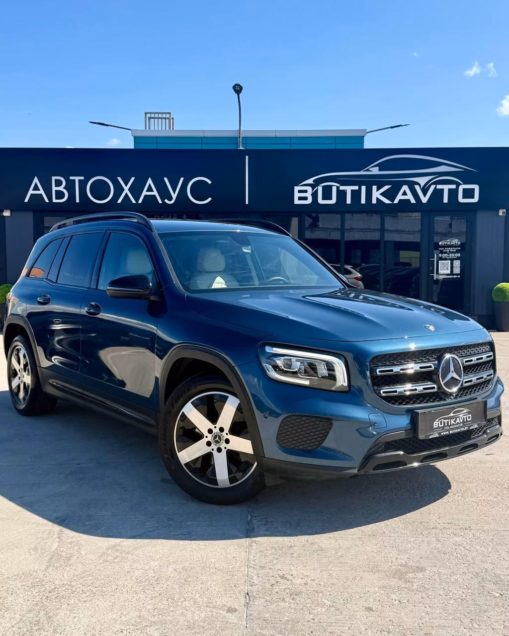 Mercedes-Benz GLB