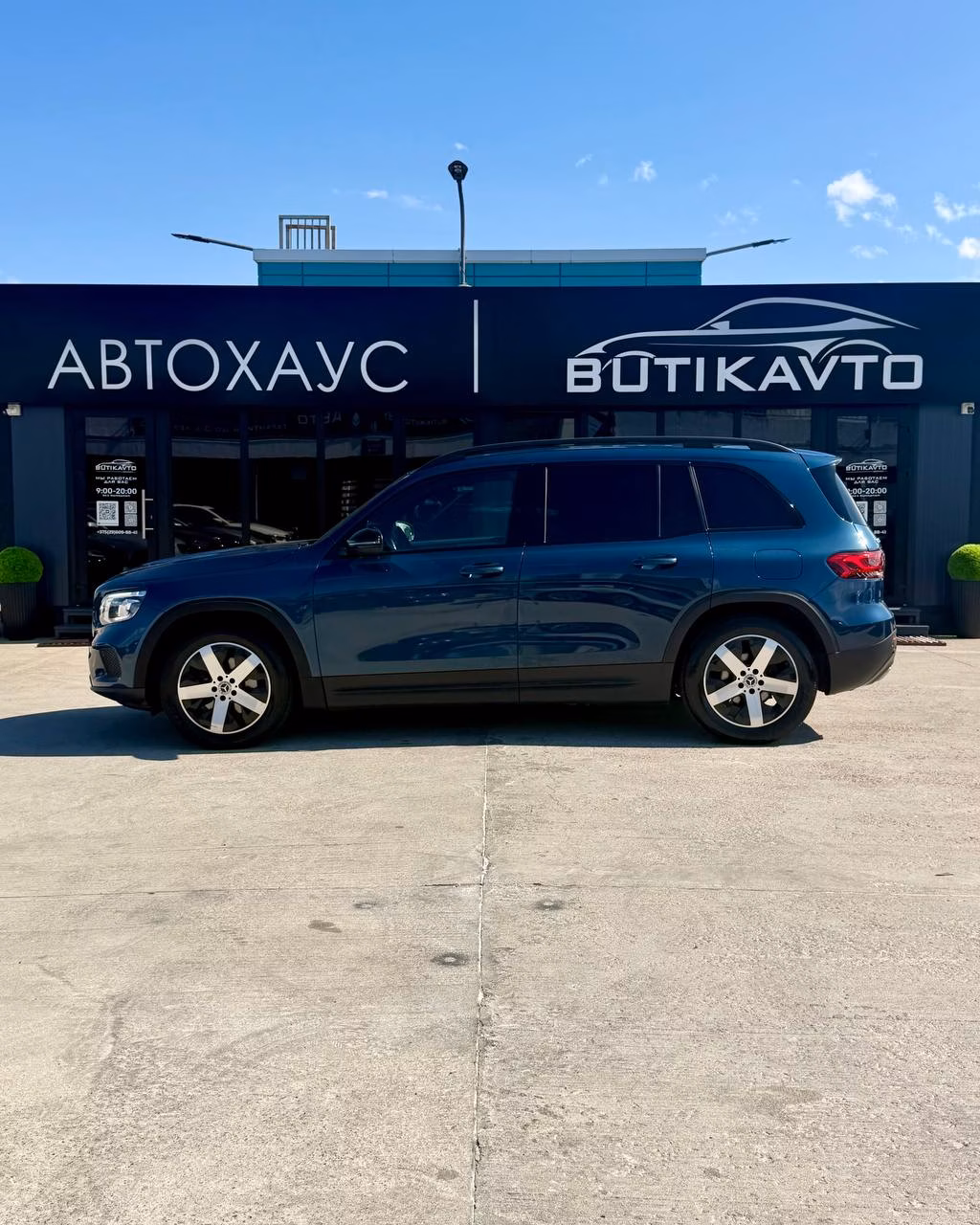 Mercedes-Benz GLB фото 8