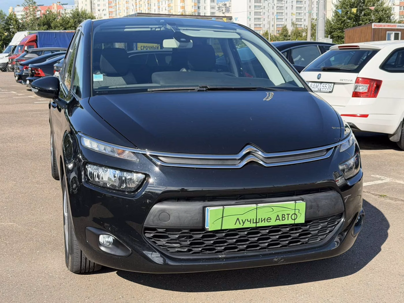 Citroen C4 Picasso фото 2