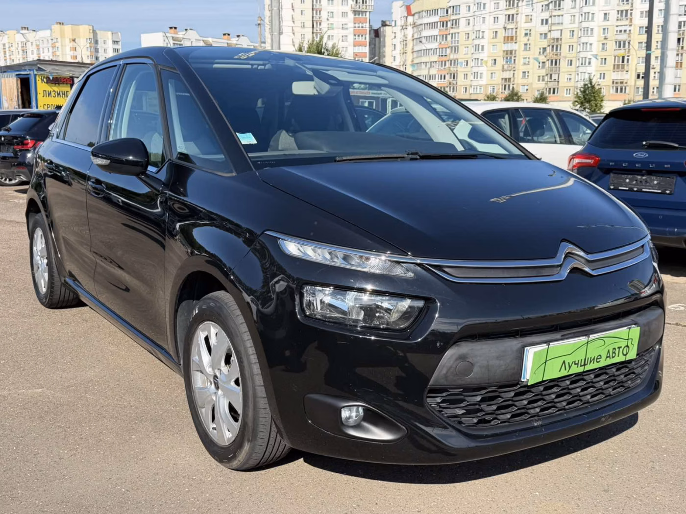 Citroen C4 Picasso фото 8