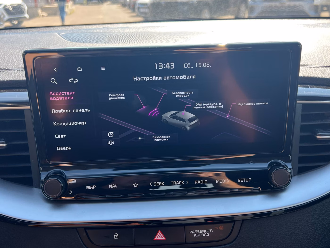 Kia Cee'd фото 19