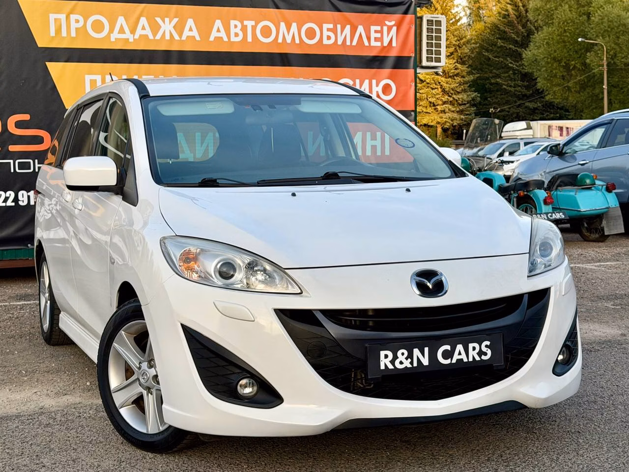 Mazda 5