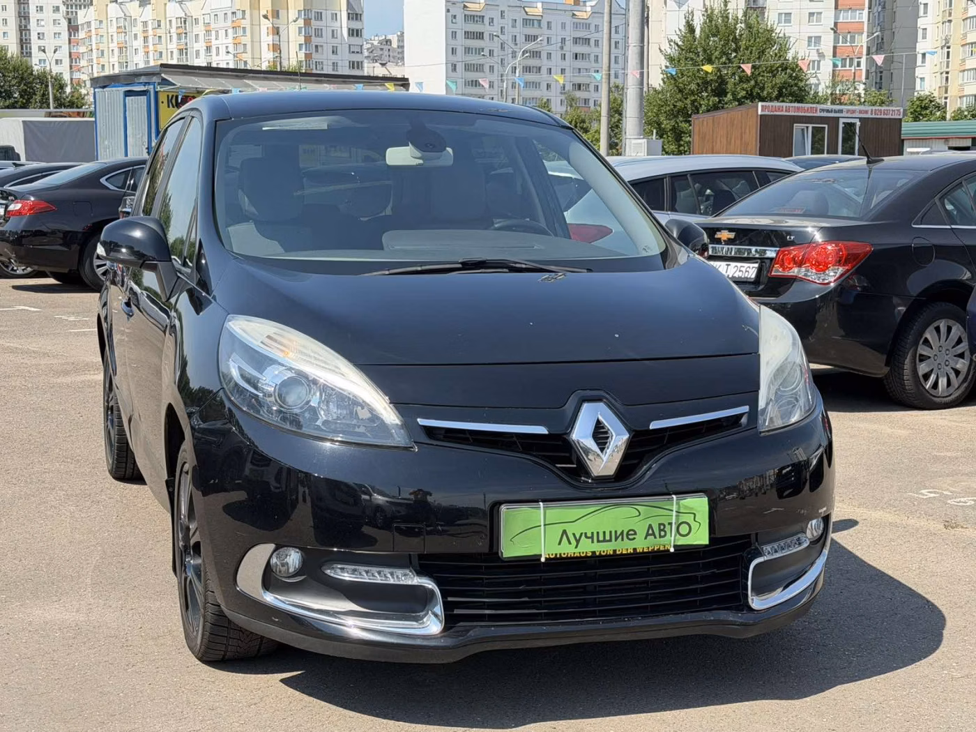 Renault Scenic