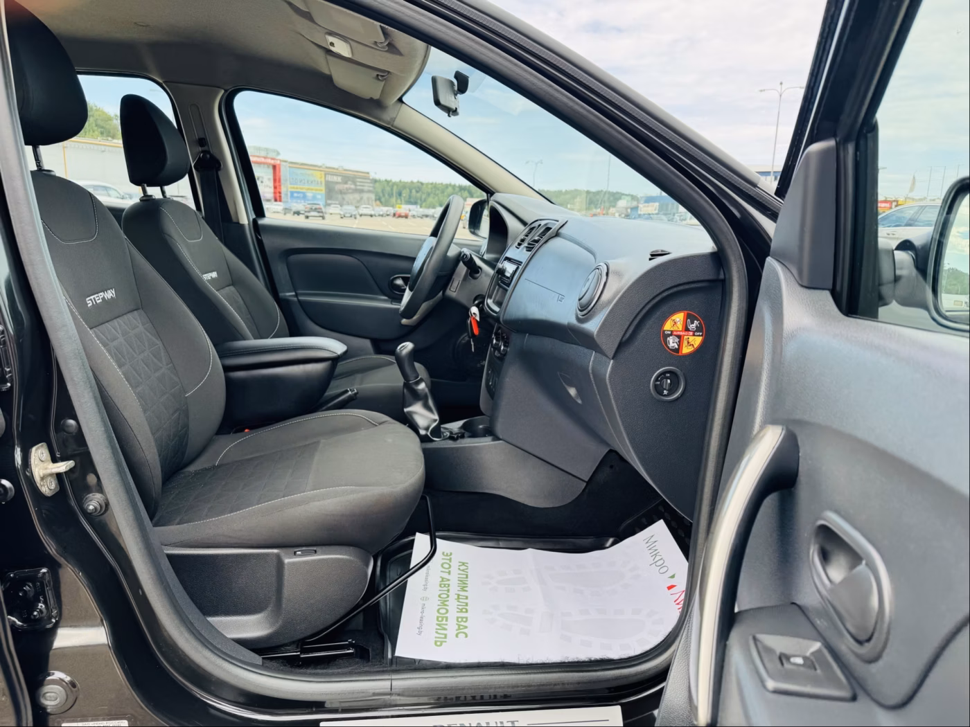 Renault Sandero Stepway фото 8