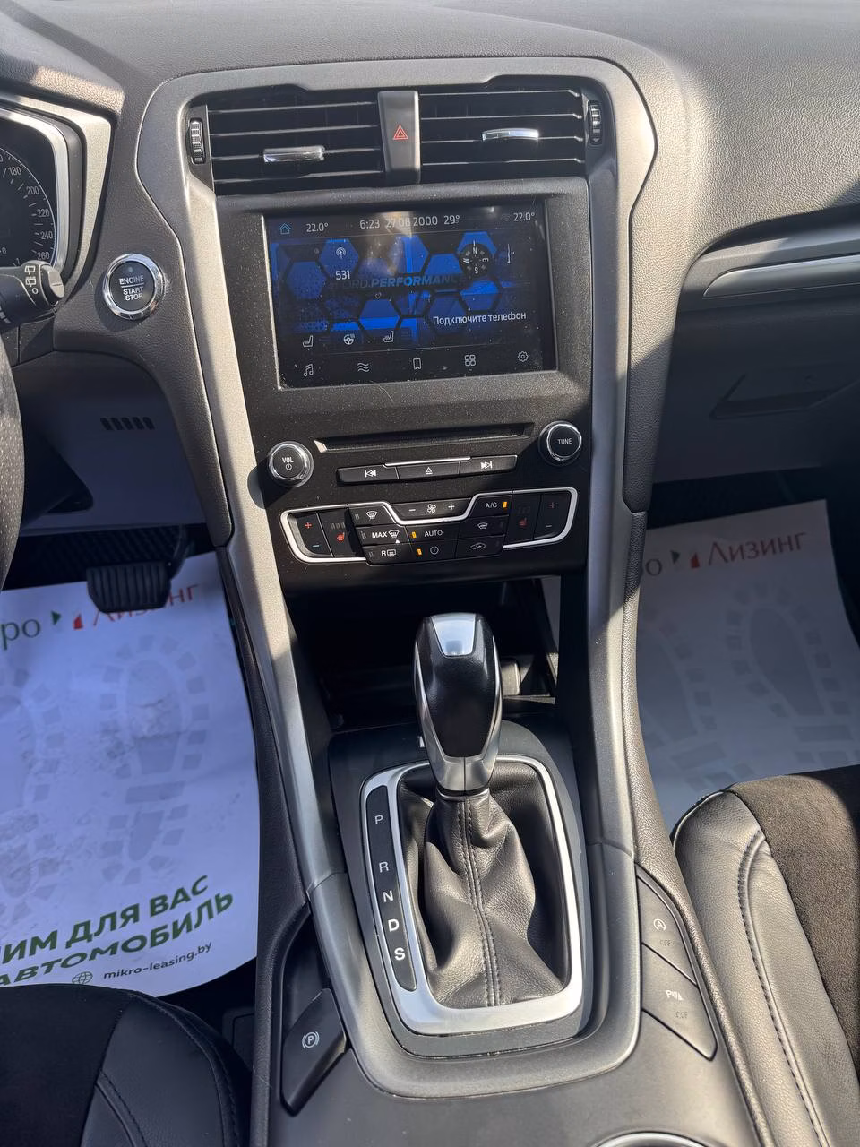 Ford Mondeo фото 27