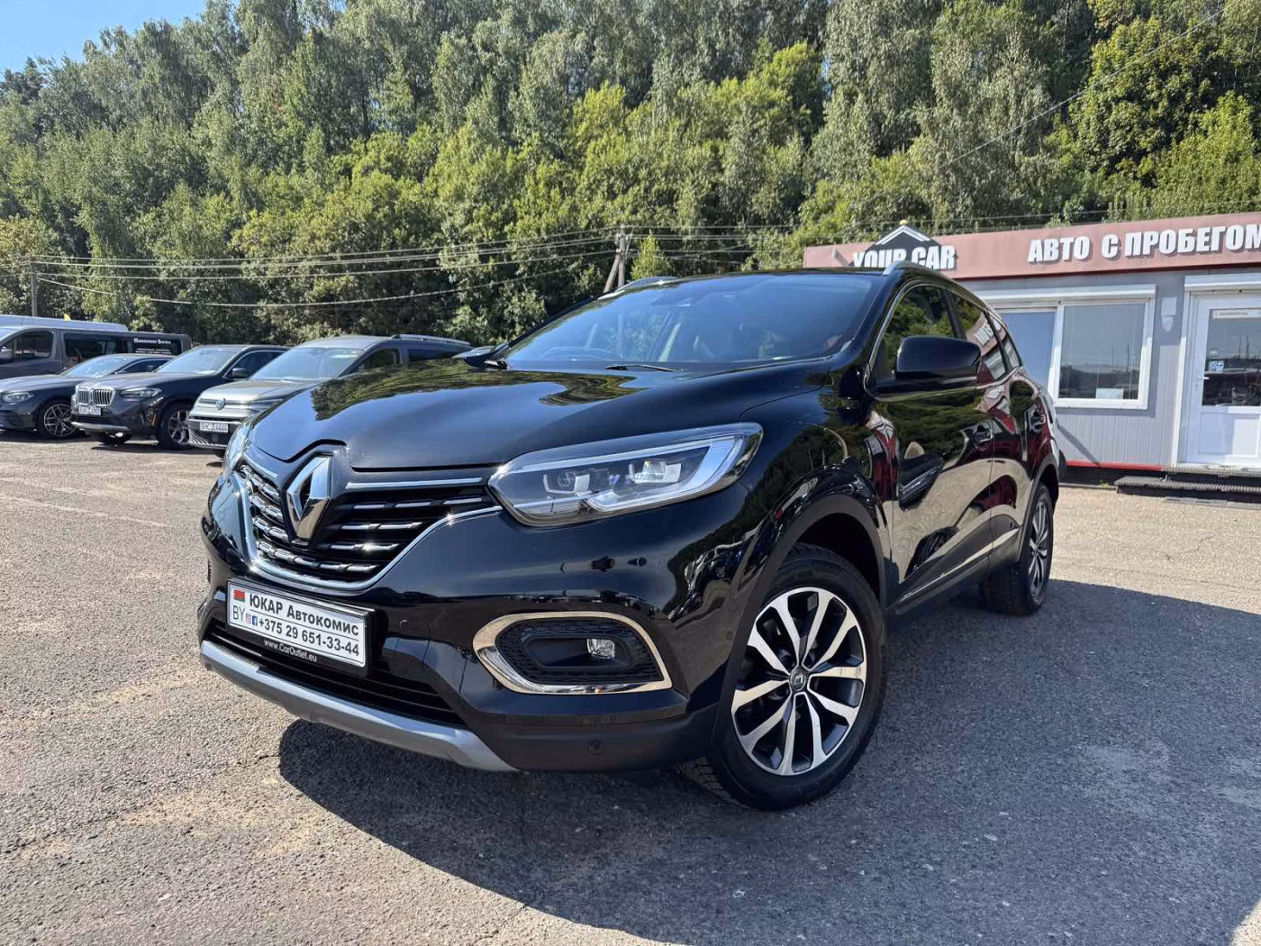 Renault Kadjar