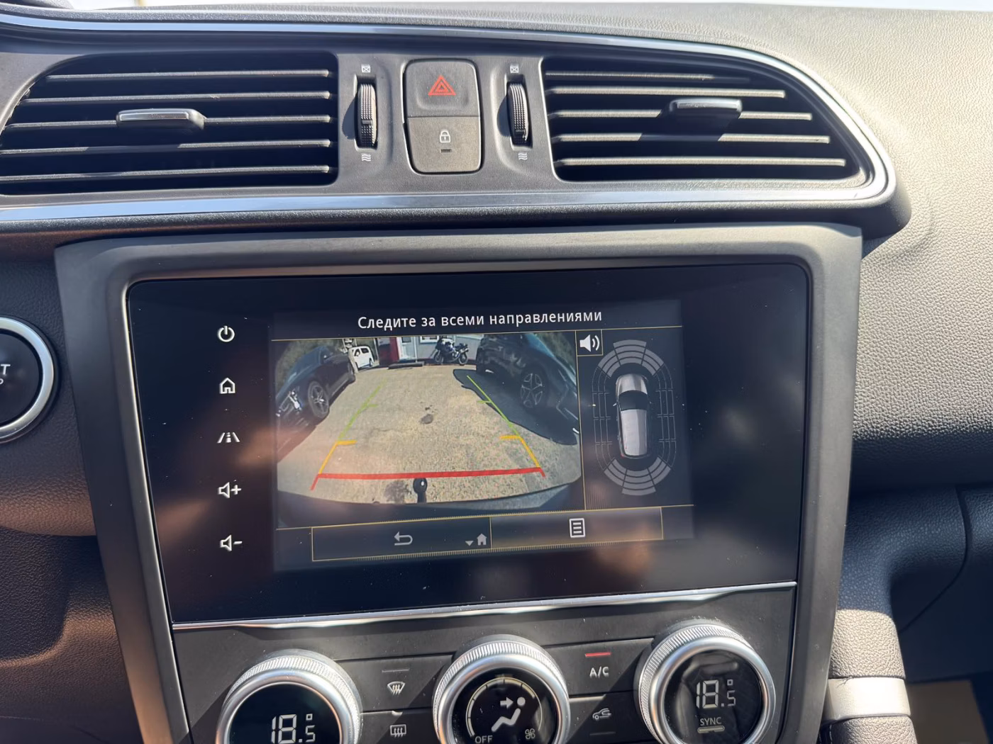 Renault Kadjar фото 20