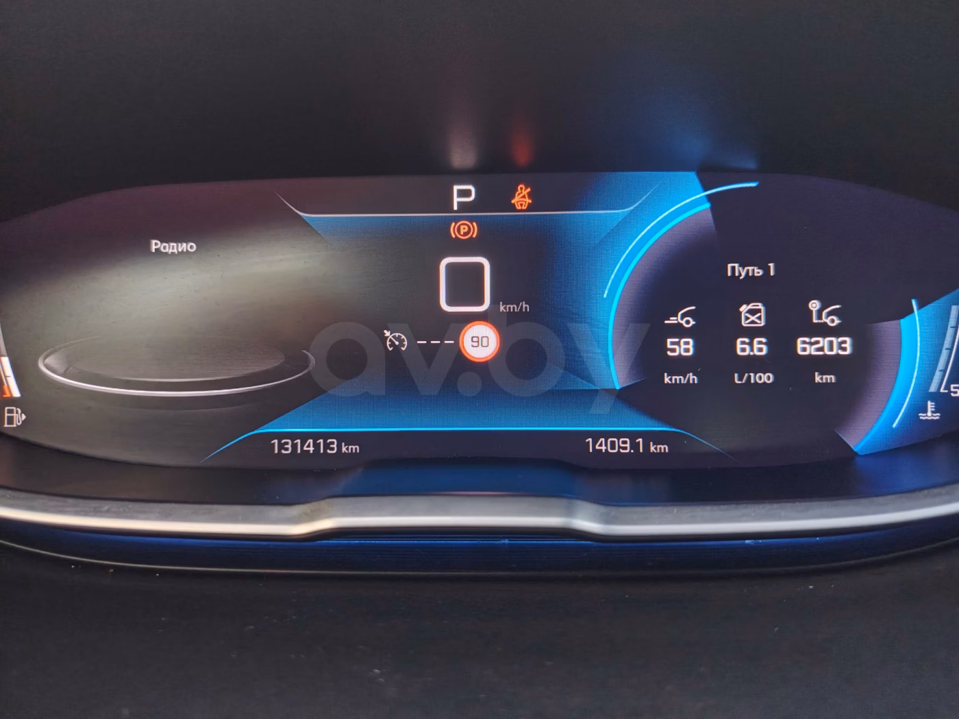 Peugeot 3008 фото 10