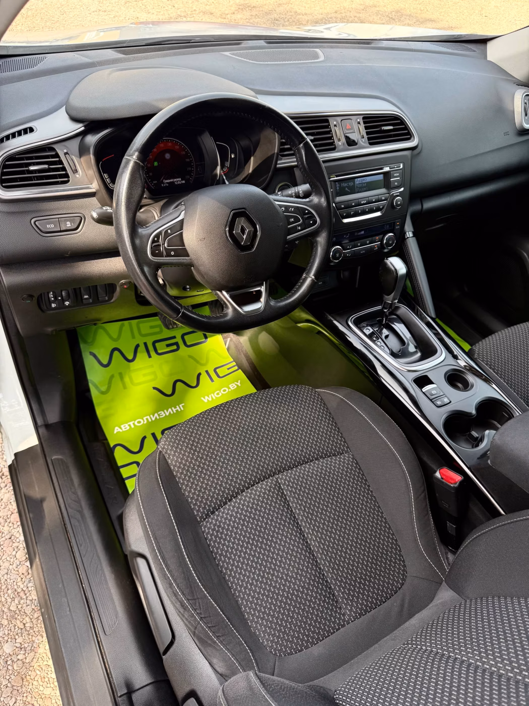 Renault Kadjar фото 9