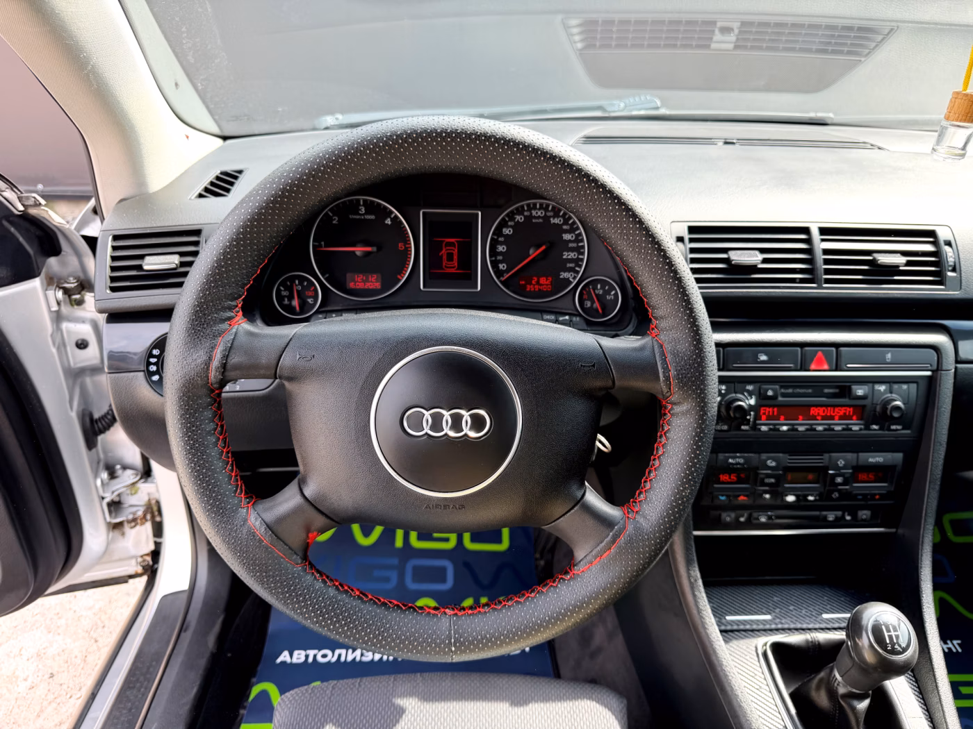 Audi A4 фото 10