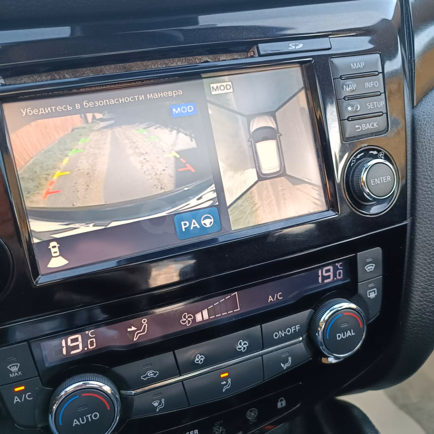 Nissan Qashqai фото 21