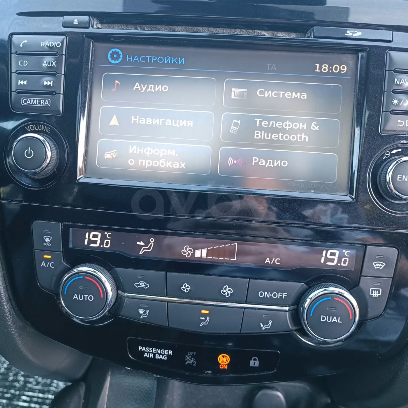 Nissan Qashqai фото 11