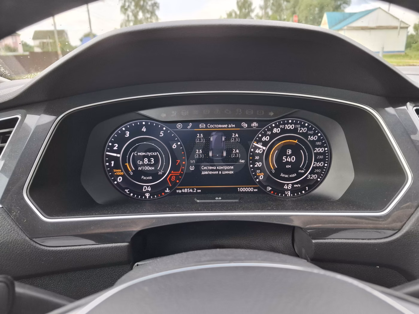Volkswagen Tiguan фото 23