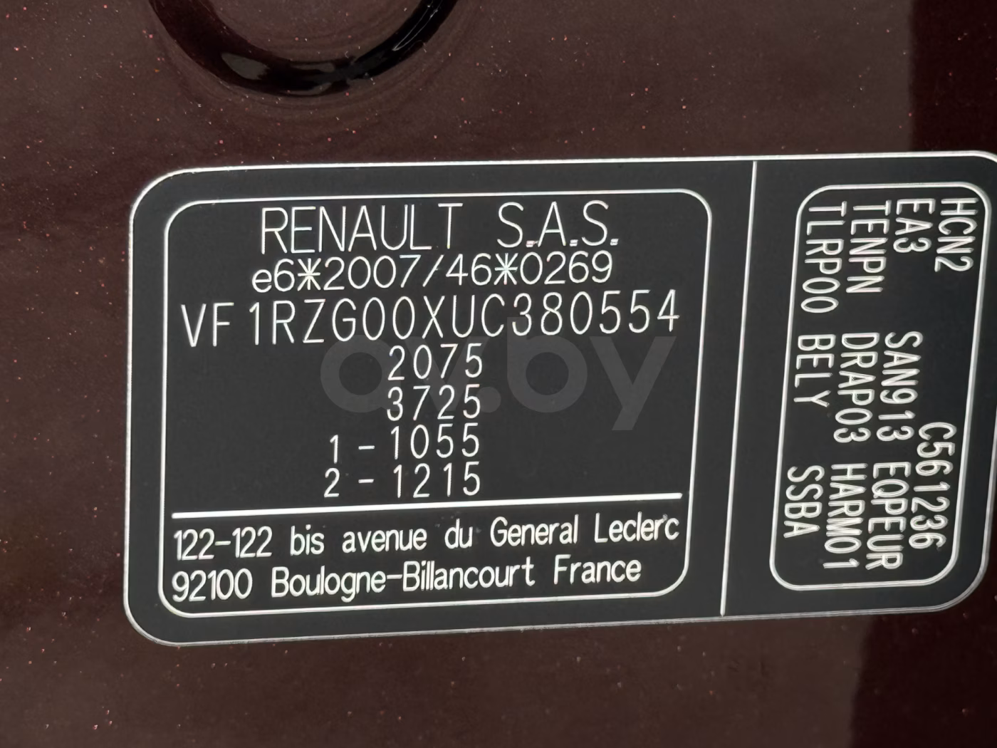 Renault Koleos фото 20