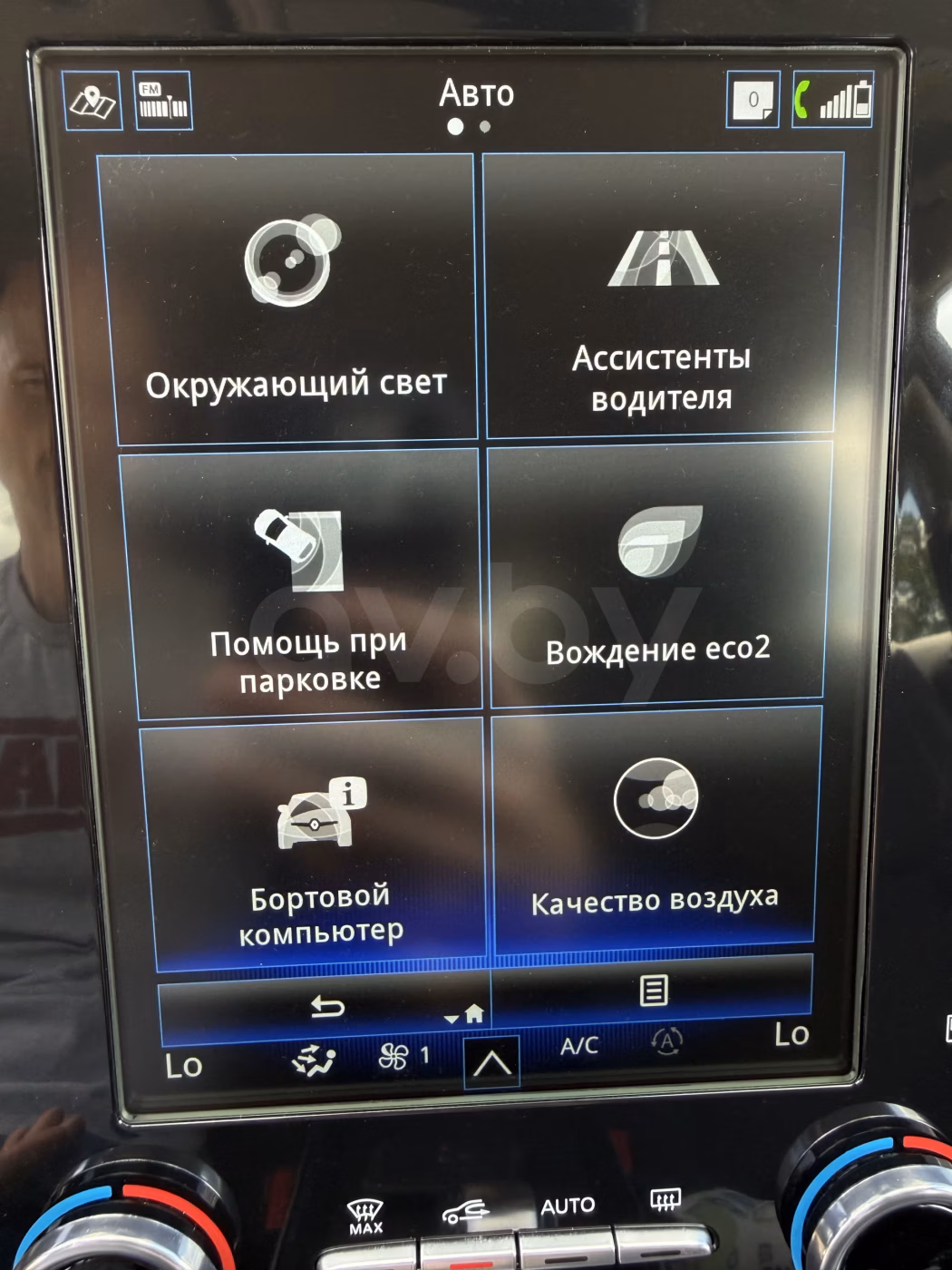 Renault Koleos фото 25