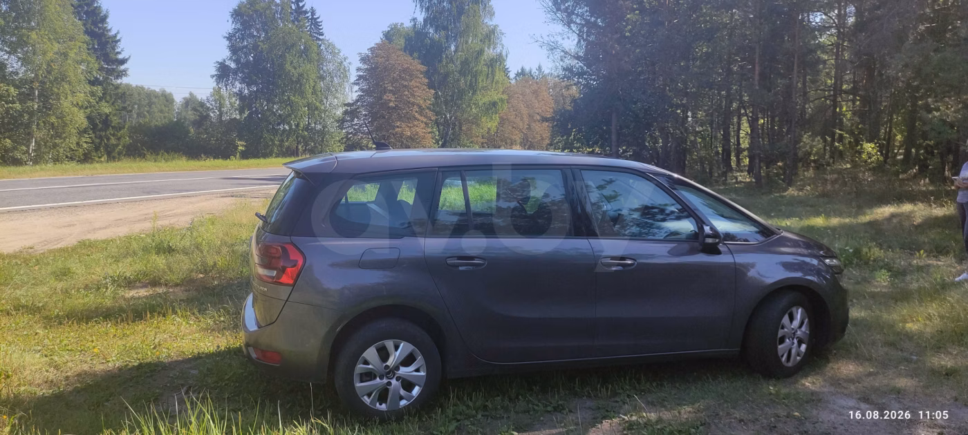 Citroen C4 Grand Spacetourer