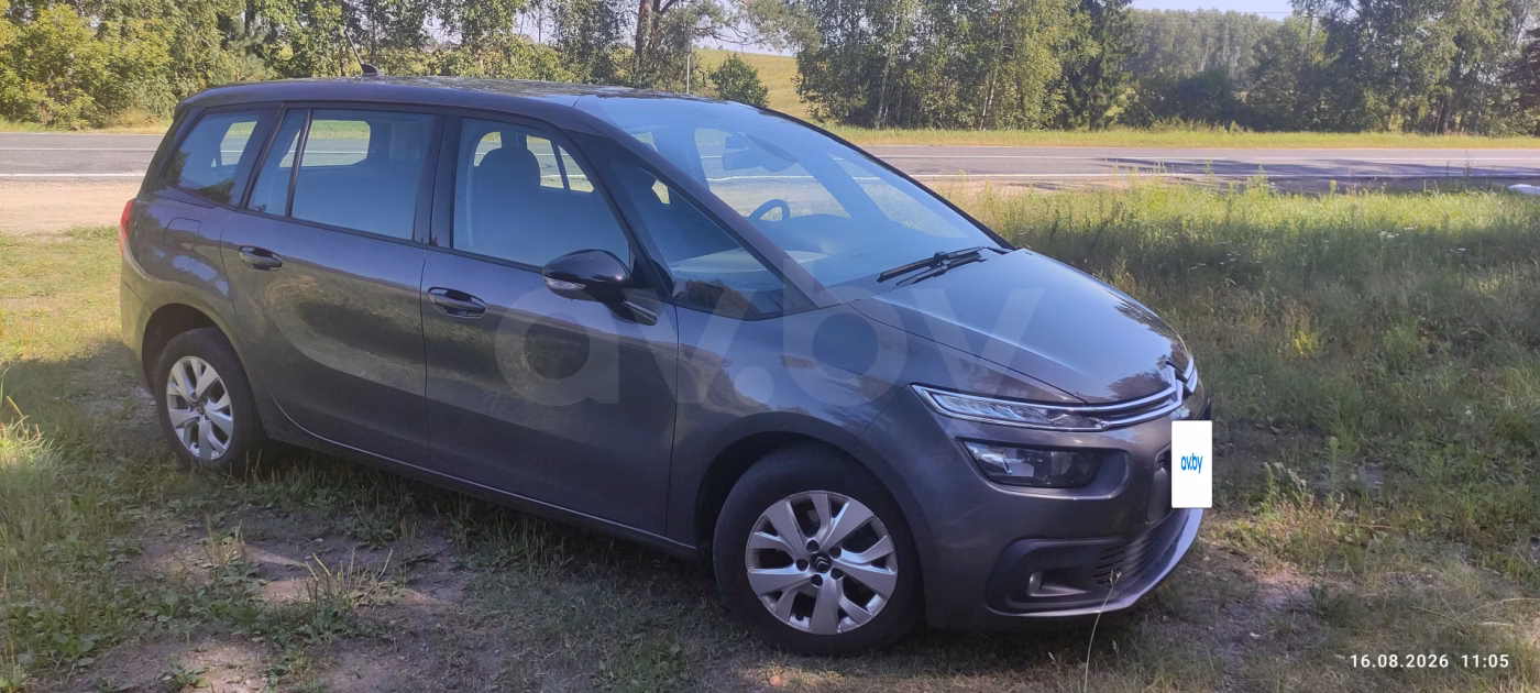 Citroen C4 Grand Spacetourer фото 9