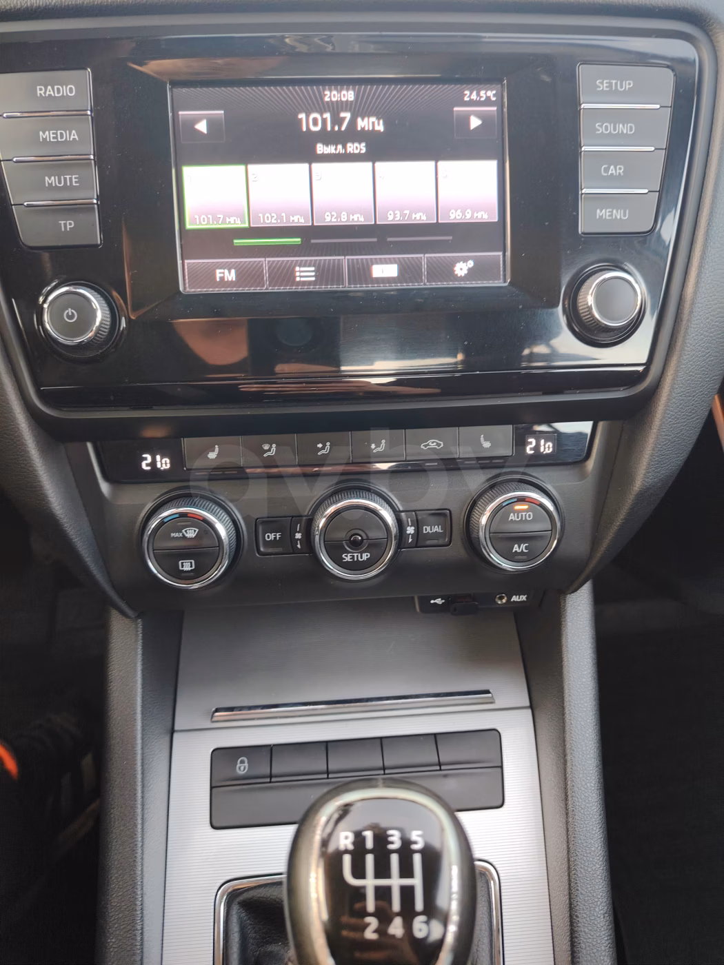 Skoda Octavia фото 4