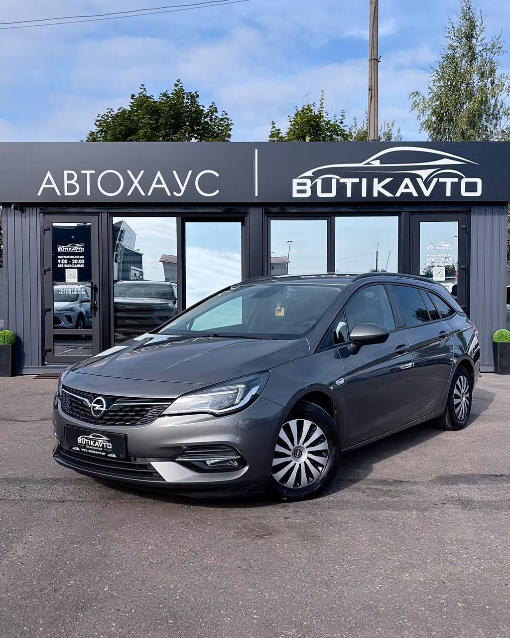 Opel Astra фото 3