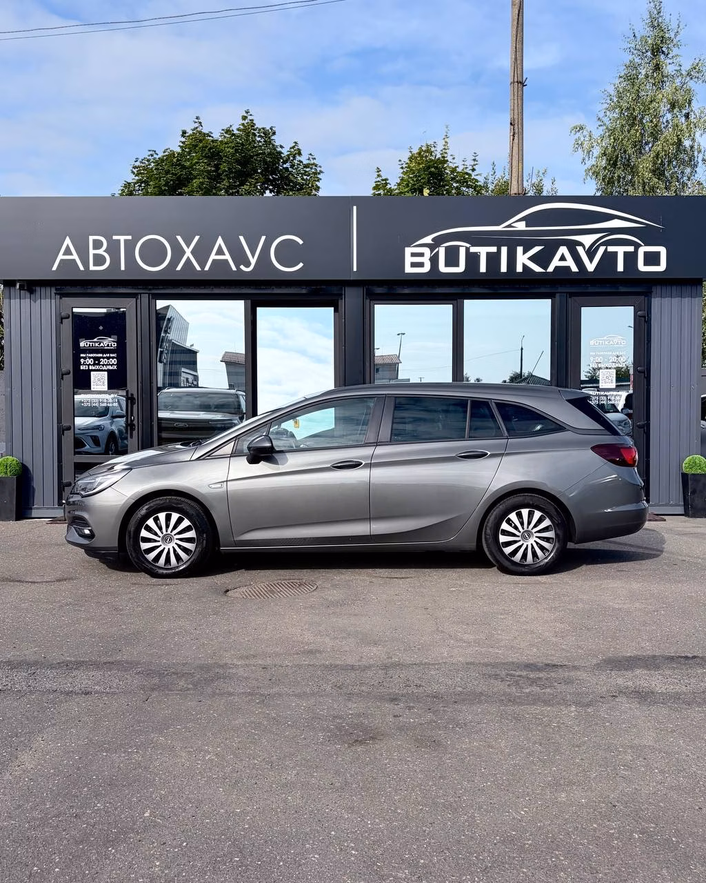 Opel Astra фото 4