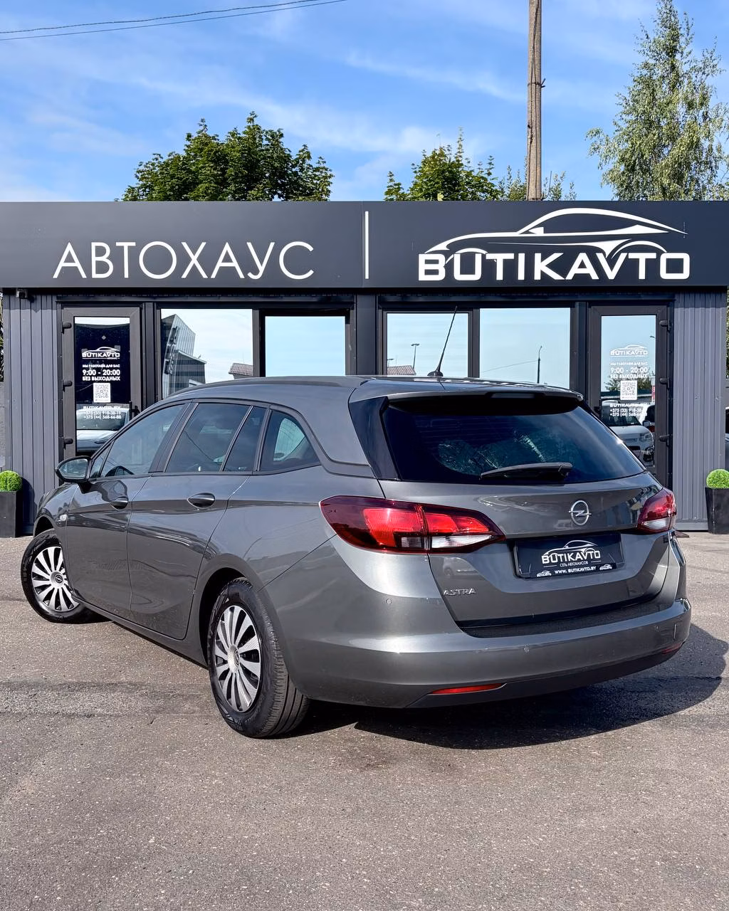 Opel Astra фото 5