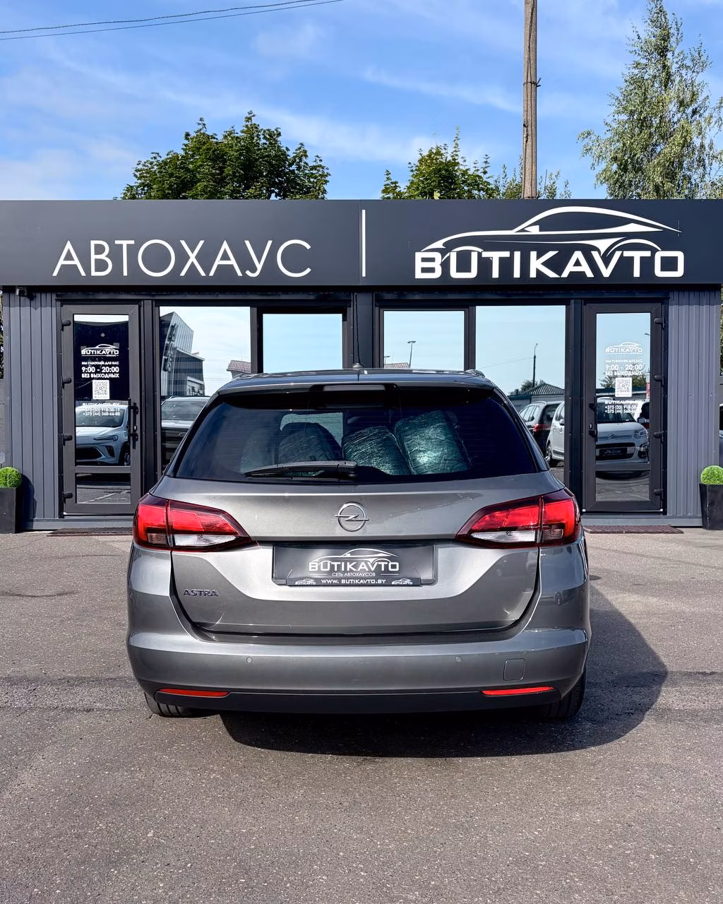 Opel Astra фото 6