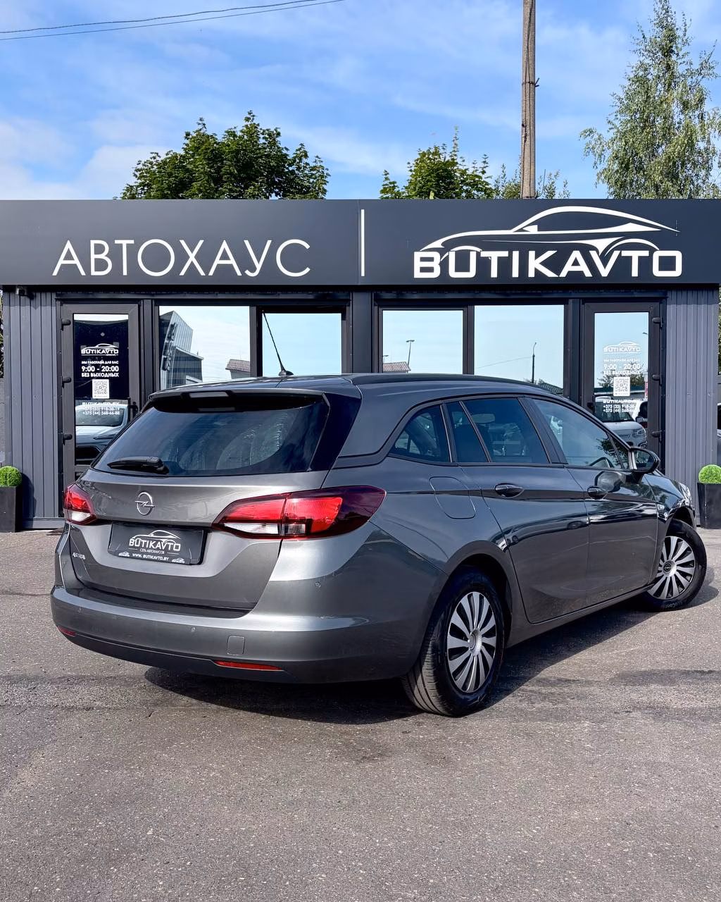 Opel Astra фото 7