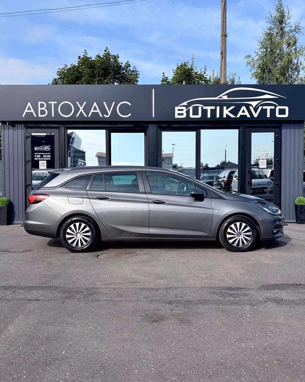Opel Astra фото 8