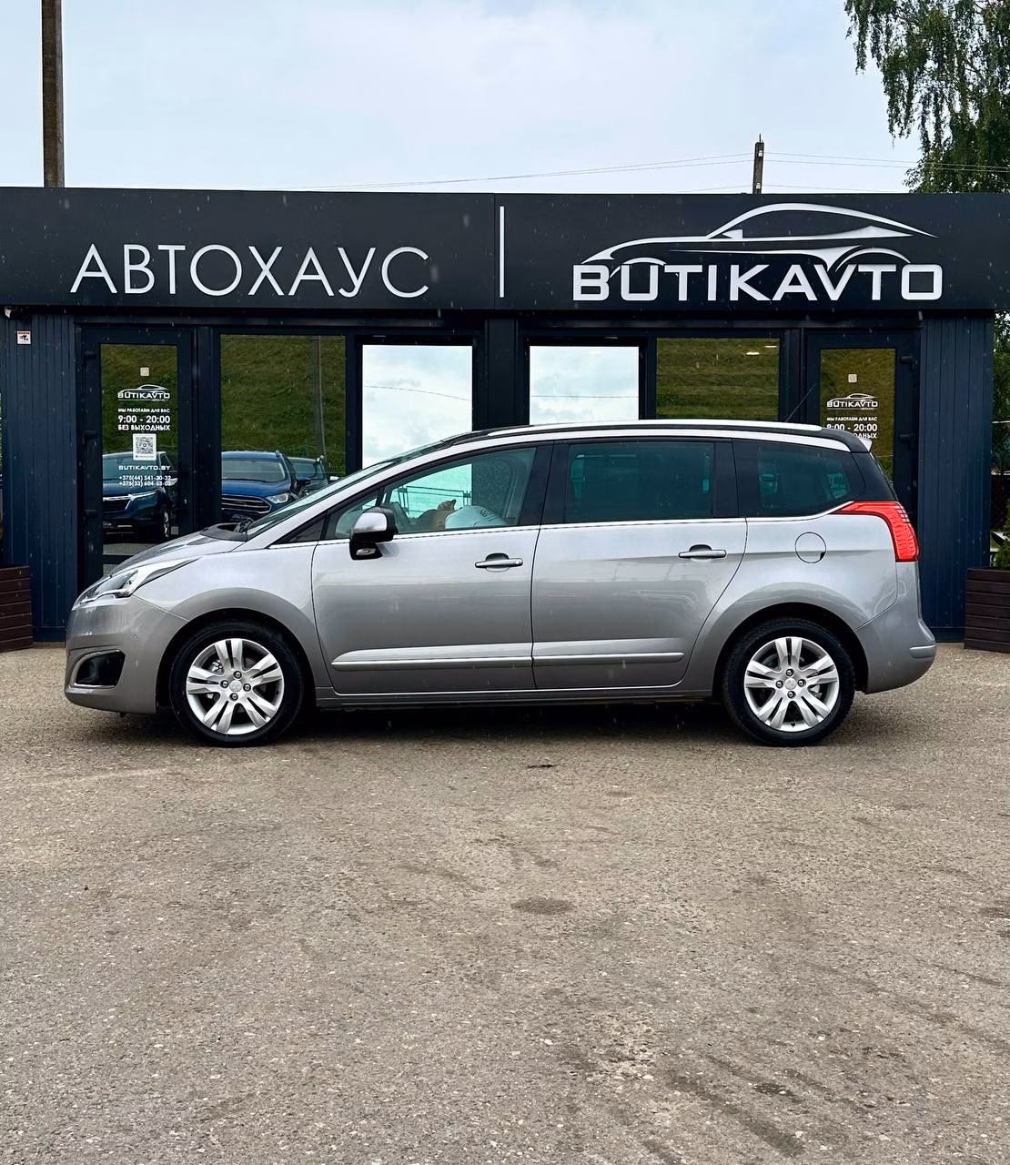 Peugeot 5008 фото 4