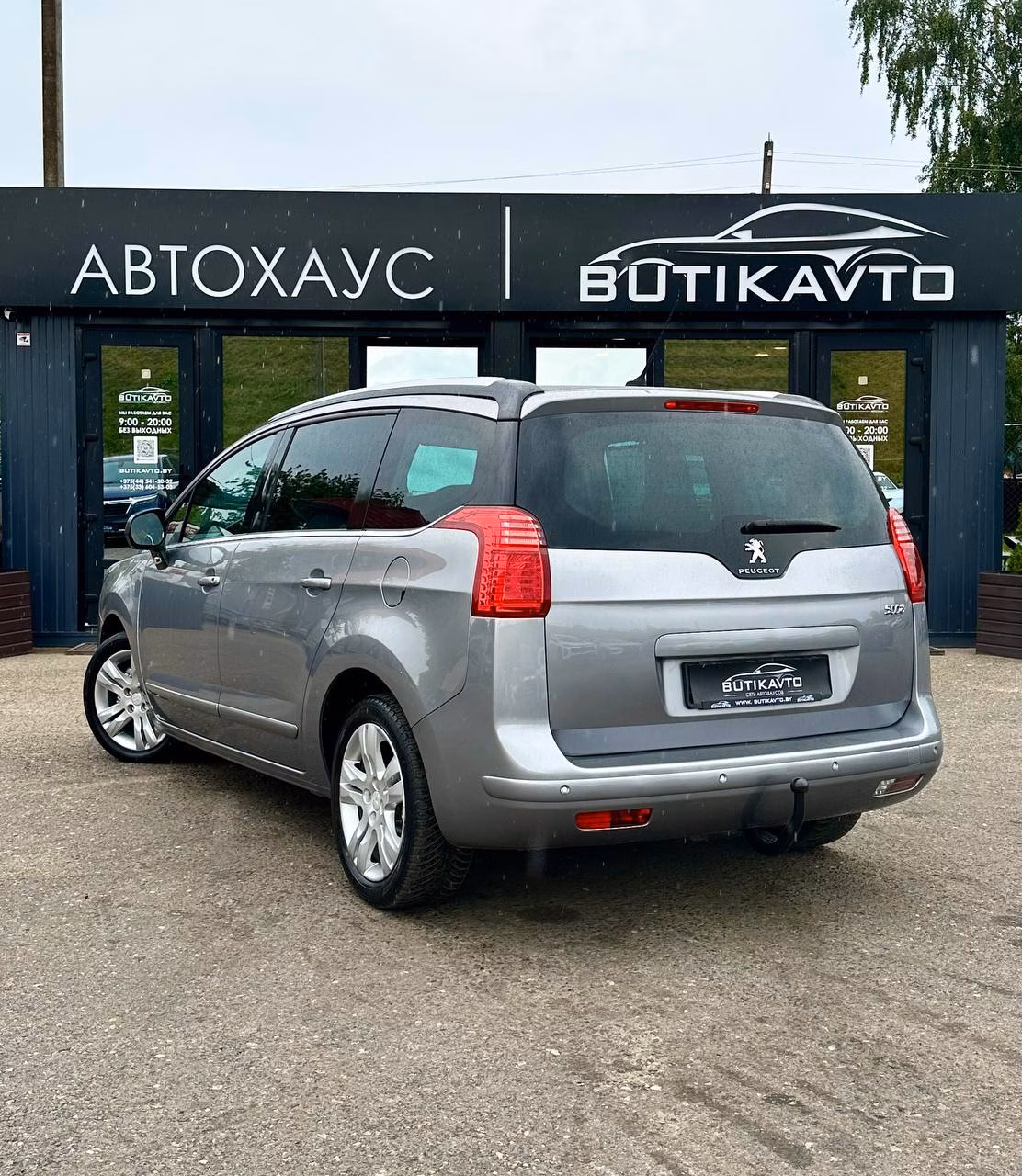 Peugeot 5008 фото 5