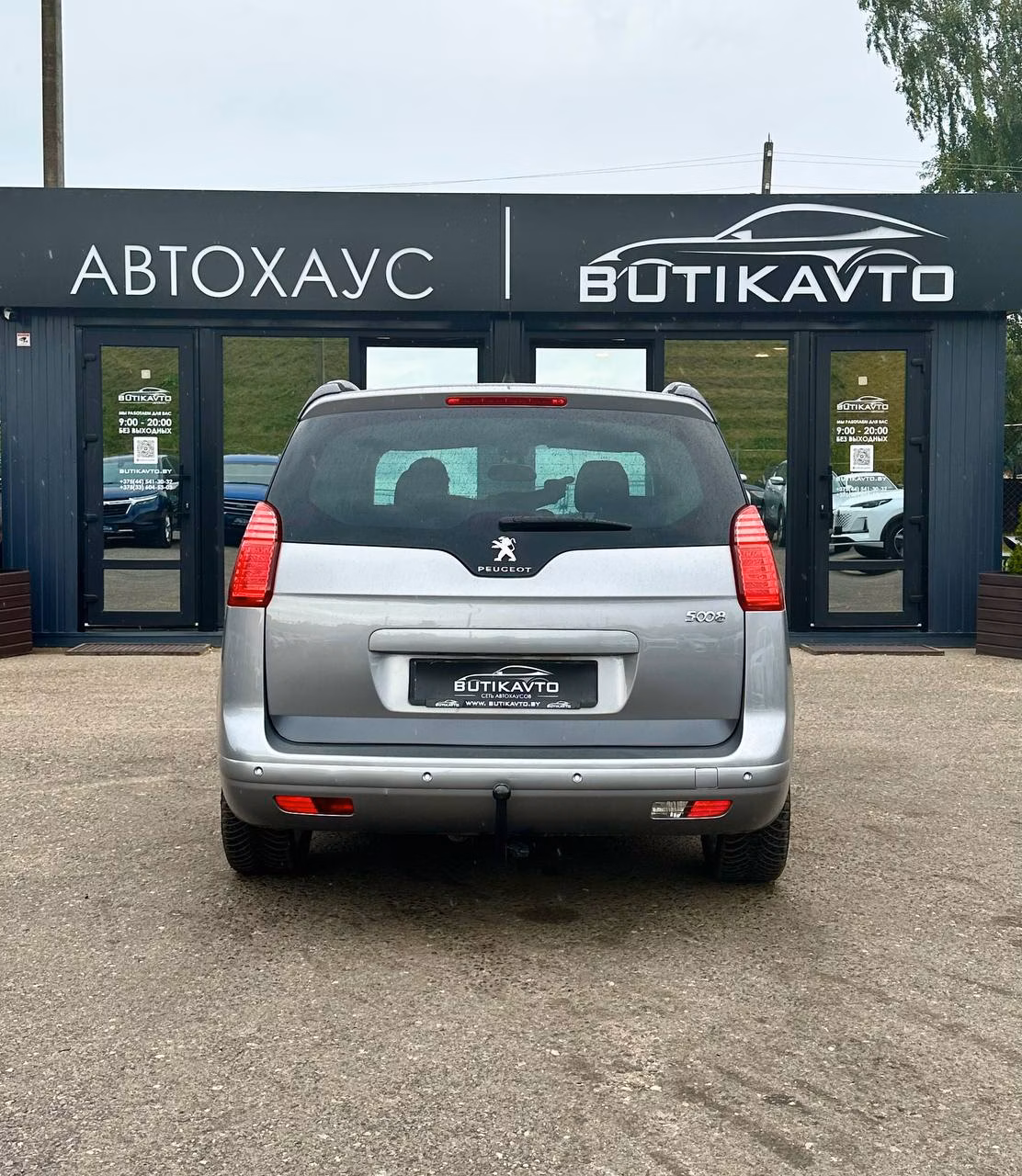 Peugeot 5008 фото 6