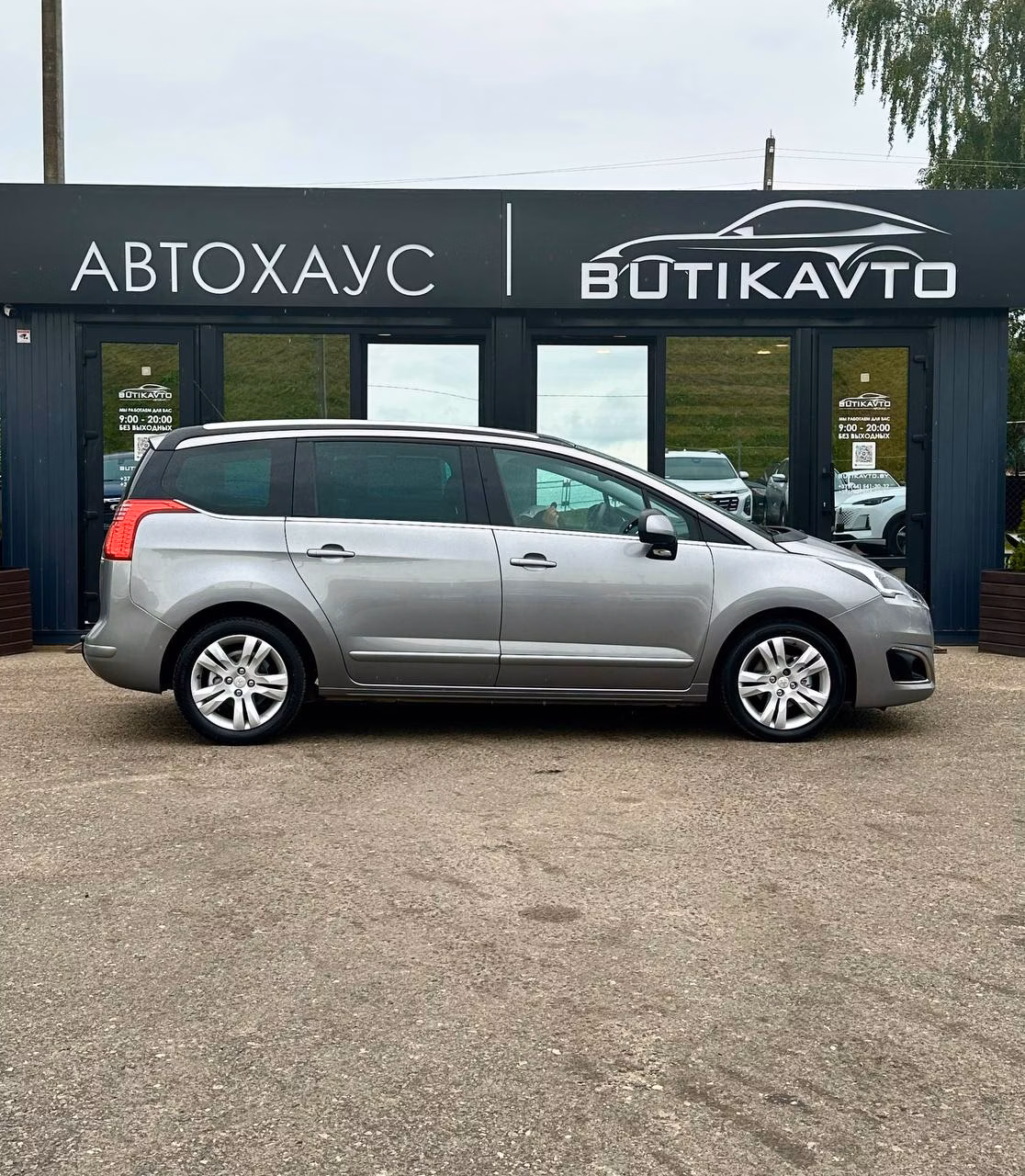 Peugeot 5008 фото 8