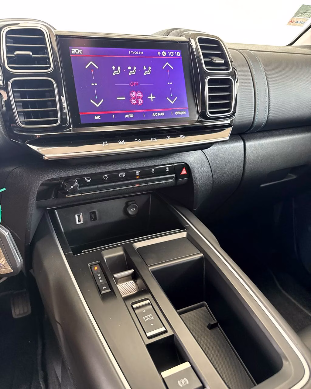 Citroen C5 Aircross фото 11