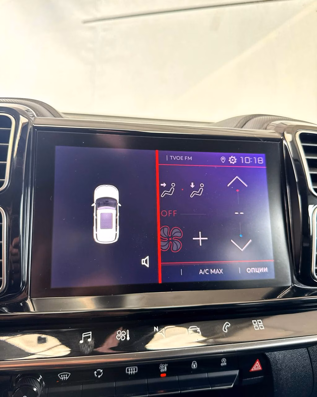 Citroen C5 Aircross фото 12