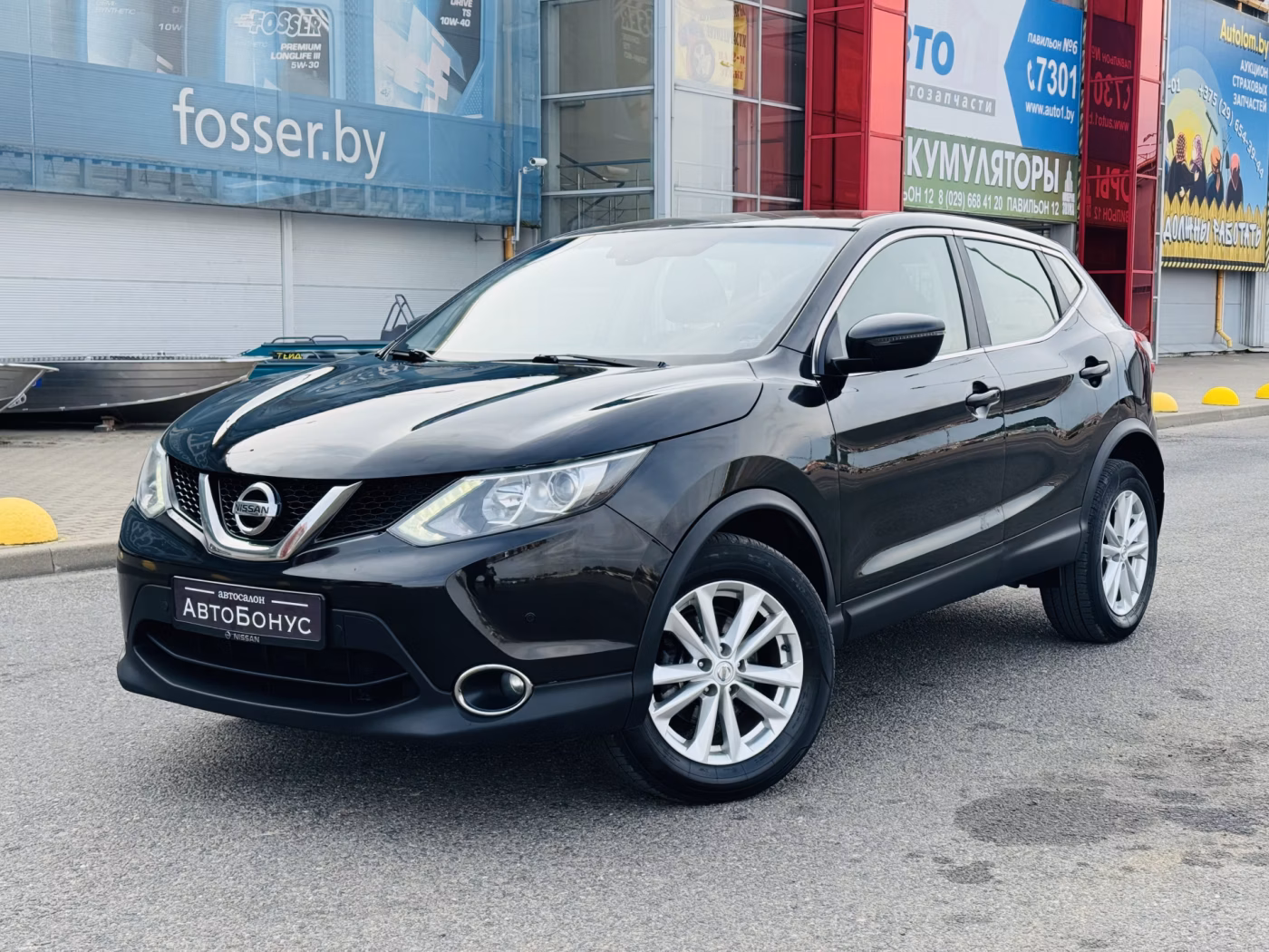 Nissan Qashqai
