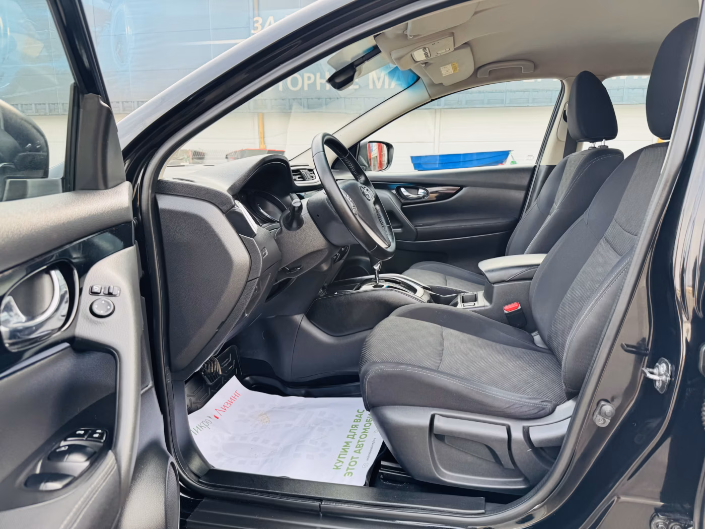 Nissan Qashqai фото 9